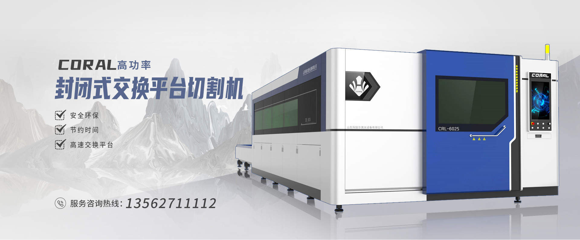 生產鋁塑板廠家,鋁塑板生產廠家,鋁塑板廠家